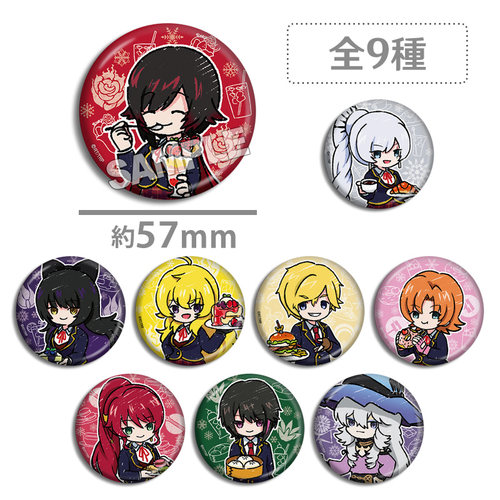 RWBY 冰雪帝国 涂鸦吧唧徽章 Ruby Weiss Blake Yang 周边