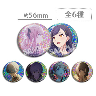 pjsk世界计划彩色舞台感谢祭彩虹闪光徽章吧唧青柳冬弥白石杏周边