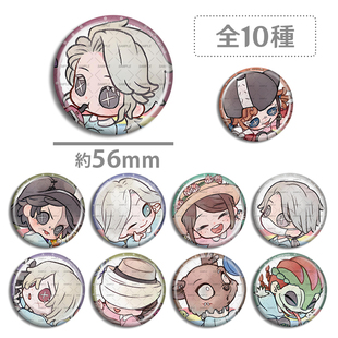 第五人格 幼稚园 二弹 吧唧徽章 作曲家 园丁 入殓师 啦啦队