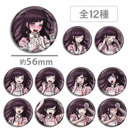 超级弹丸论破2 罪木蜜柑 个人池 表情 徽章吧唧 动漫游戏周边现货