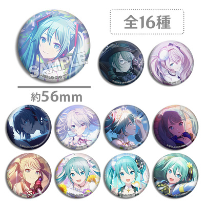 世界计划彩色舞台 初音未来 Miku 徽章吧唧 pjsk周边动漫谷子