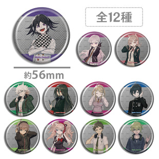 弹丸论破塔店耳机吧唧徽章江之岛盾子最原终一 日向创 赤松枫周边