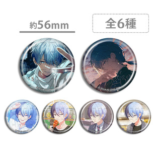 世界计划多彩舞台青柳冬弥 Vivid Bad Squad徽章吧唧游戏周边谷子