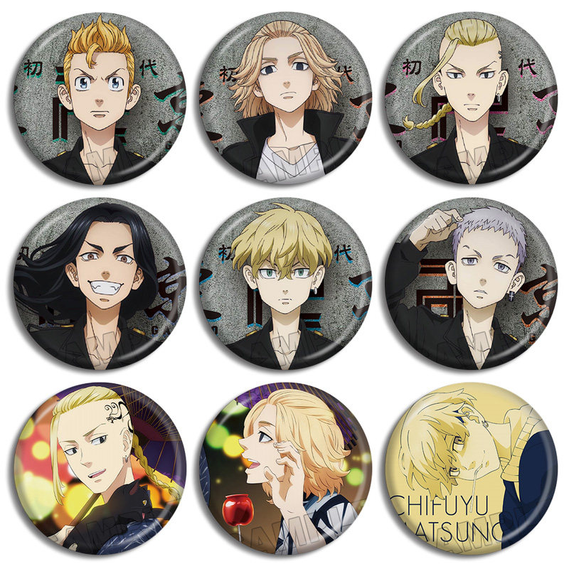 东京复仇者花垣武道 mikey draken 场地圭介动漫周边金属徽章现货