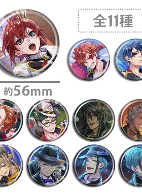 扭曲仙境 AGF2025 CG柄 吧唧 寮服 徽章 Azul Leona Riddle