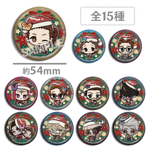 第五人格 糕特吧唧 2024圣诞 蛋糕特典徽章 医生 隐士 空军  祭司