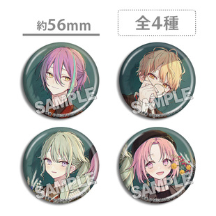 世界计划彩色舞台赤仓吧唧徽章初音未来pjsk神代类 天马司 凤绘梦