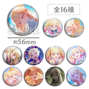 世界计划缤纷舞台 feat 初音未来 天马咲希 个人池 徽章吧唧周边