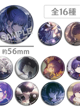 世界计划彩色舞台feat初音未来25点NC朝比奈真冬个人池徽章吧唧