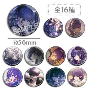 世界计划彩色舞台feat初音未来25点NC朝比奈真冬个人池徽章吧唧