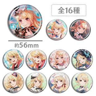 BanG Dream!!邦邦 桐谷透子个人池吧唧徽章Toko Kirigaya游戏周边