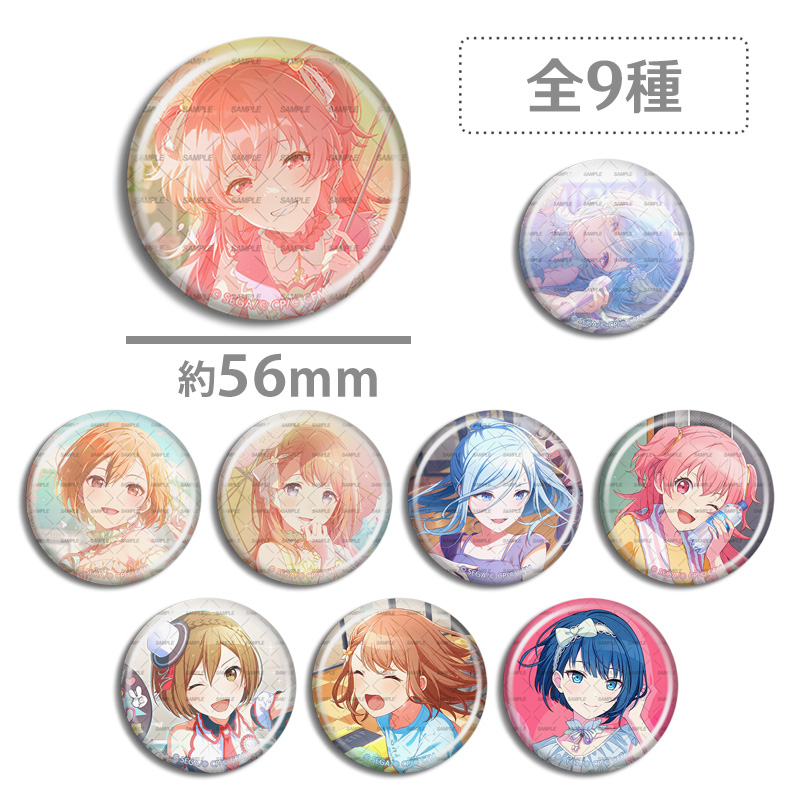 Pjsk 世界计划 彩色舞台 feat 吧唧徽章 日野森雫 桃井爱莉 MEIKO