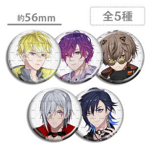 彩虹社 出道谷 白底 吧唧徽章 Sonny Uki Fulgur Alban Yugo 周边