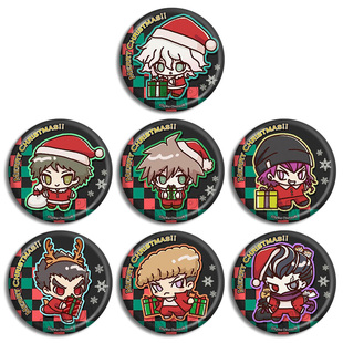 弹丸论破2 圣诞节Q版苗木诚狛枝凪斗日向创周边徽章金属吧唧现货