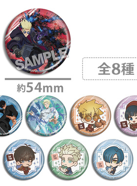 枪神 史丹比特 TRIGUN STAMPEDE 2025情人节蛋糕特典吧唧徽章周边