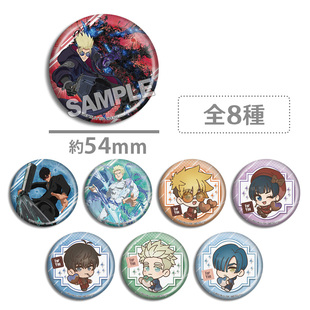 枪神 史丹比特 TRIGUN STAMPEDE 2025情人节蛋糕特典吧唧徽章周边