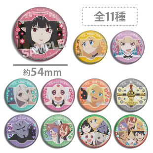 公主大人接下来是拷问时间 糕特吧唧 圣诞 徽章 公主阴阳鬼库洛露