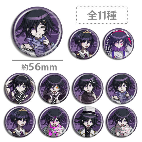 弹丸论破V3 王马小吉 徽章吧唧 Kokichi Oma 动漫游戏周边