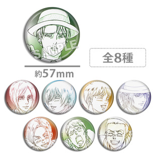 进击的巨人 原画吧唧 利威尔 艾伦 三笠 线稿徽章 动漫周边