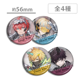 彩虹社宇佐美理人 绯八舞成 佐伯一彻 Akagi Wen周边徽章吧唧谷子