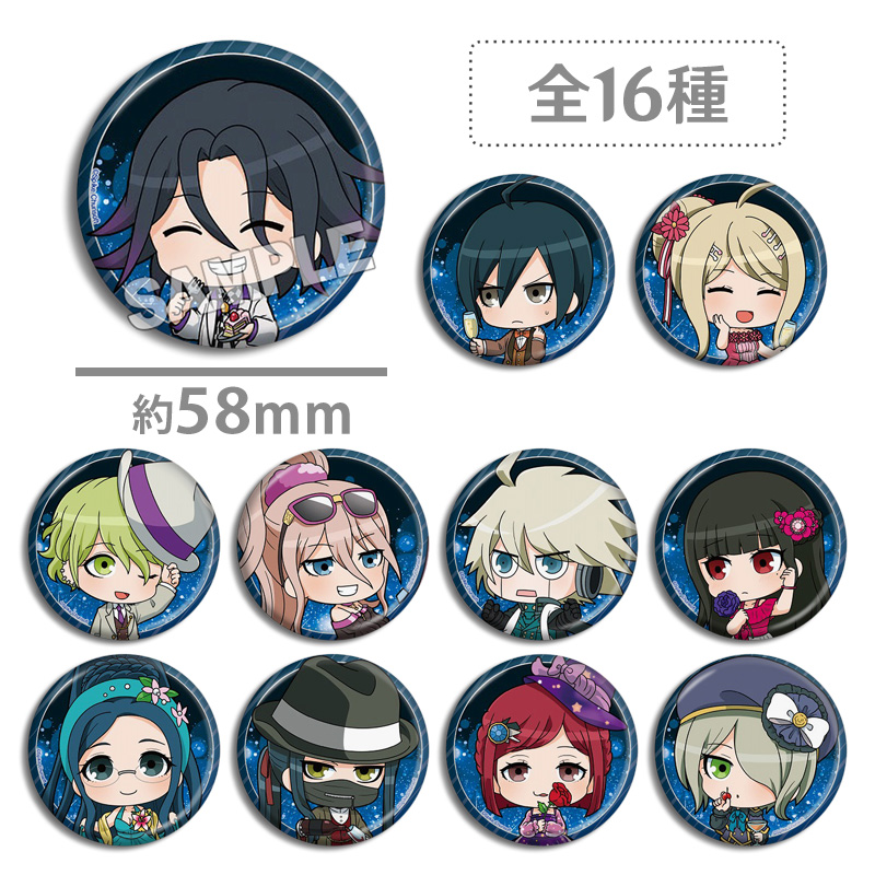 弹丸论破V3徽章吧唧现货