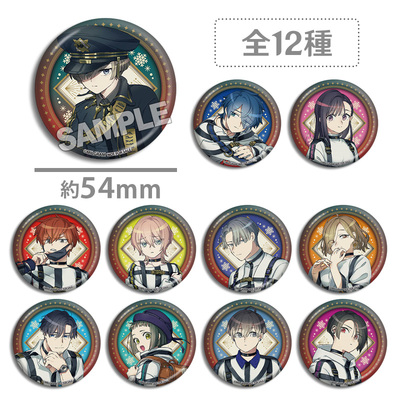 MILGRAM糕特吧唧2024圣诞蛋糕特典徽章ES优乃风汰梦羽狮童真昼