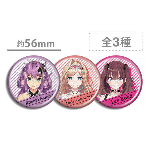 彩虹社 出道谷徽章吧唧 Layla Alstroemeria 樱凛月 Lee Roha