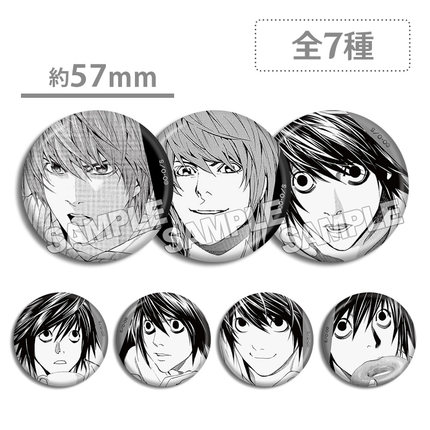 死亡笔记 DEATH NOTE 原画吧唧徽章 个人池 夜神月 L 谷子周边