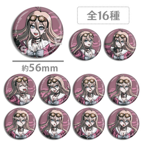 弹丸论破 入间美兔 Miu Iruma 吧唧徽章 个人池  游戏动漫周边