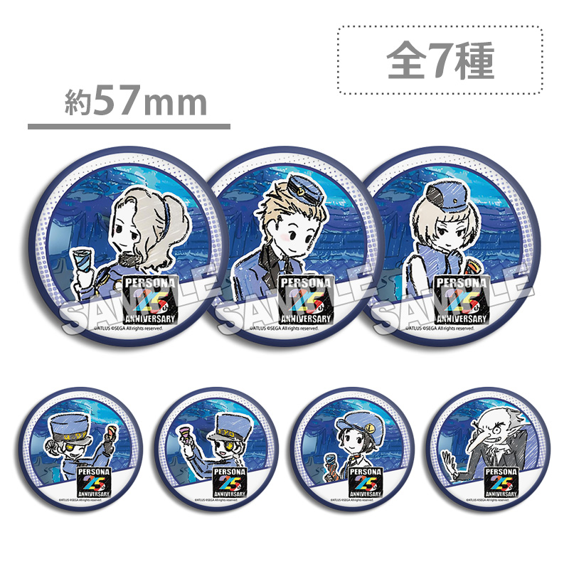 女神异闻录 涂鸦吧唧 Q版 25th周年 卡萝莉娜 芮丝汀娜 徽章 周边