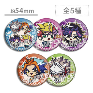 游戏王VRAINS2025情人节蛋糕特典吧唧徽章藤木游作Ai穗村尊 左轮