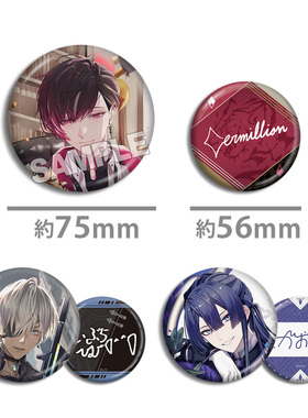 彩虹社 长尾景 石油王 Ver Vermillion 2023生日谷纪念徽章吧唧