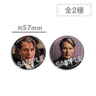神奇动物在哪里 格林德沃吧唧徽章 Gellert Grindelwald 电影周边