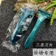 一次性浴场剃须刀桑拿须刨剃须刀酒店用品宾馆客房男士 手动刮胡刀