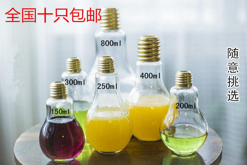 灯泡玻璃瓶塑料灯泡饮料瓶创意酸奶杯果汁奶茶饮料瓶奶茶瓶送吸管