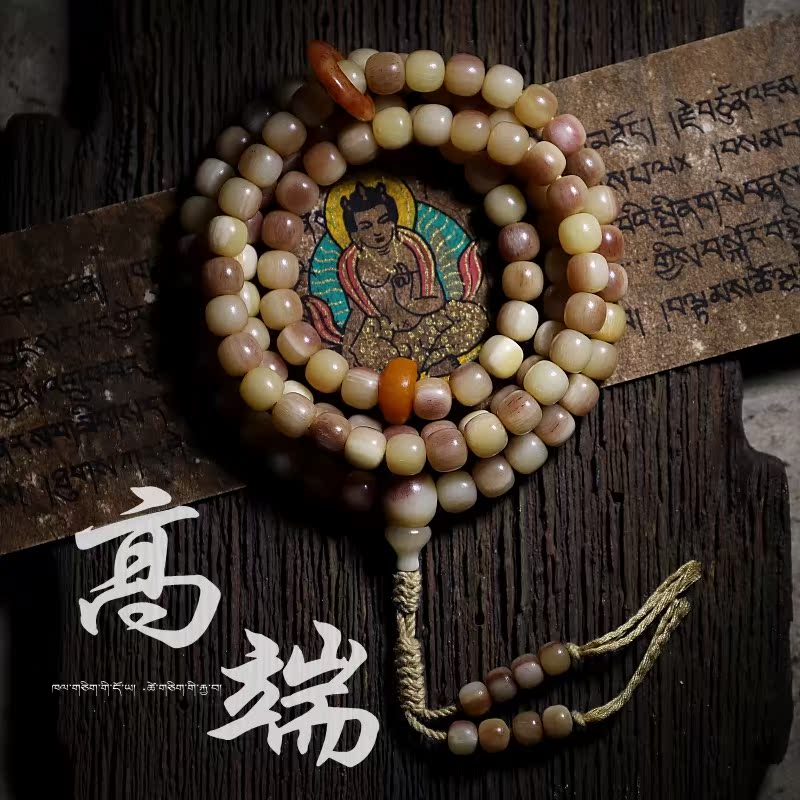 骨驼骨血价格 骨驼骨血图片 星期三 骨驼骨血价格 骨驼骨血图片 星期三