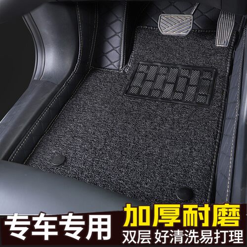 适用于雷克萨斯CT ES LS主驾驶室脚垫单片丝圈司机位专用汽车脚垫