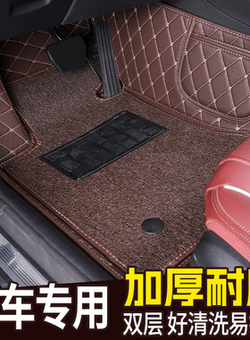 现代ix35汽车脚垫主驾驶室位专用单片全包围车垫子单个丝圈脚踏垫