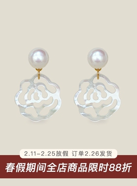 天然珍珠/雕刻镂空母贝玫瑰耳钉耳夹 法式小众设计感超仙少女耳环