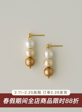 棉花珍珠/日本贵和进口圆珠混彩金色系耳钉 复古气质高级感耳饰女