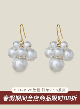 棉花珍珠/日本制葡萄串花簇耳钩 复古法式小众设计感独特婚纱耳环