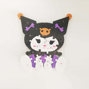 儿童益智木质库洛米拼图玩具积木26英文字母数字宝宝早教启蒙认知