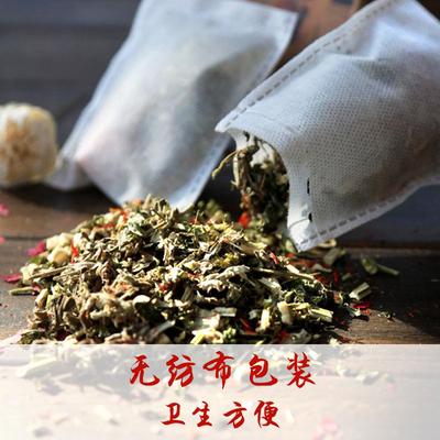 润丰泡脚木桶药包足浴粉熏蒸足疗蒸汽家用洗脚中药材中草药包泡脚