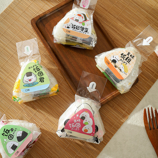 日式 袋食品级专用海苔饭团寿司袋DIY模具微波炉加热 三角饭团包装