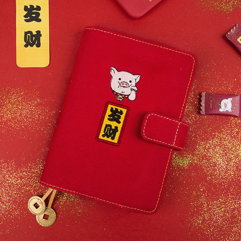 发财猪刺绣手账本手帐笔记本礼盒套装中国风特色小礼品送老外生日