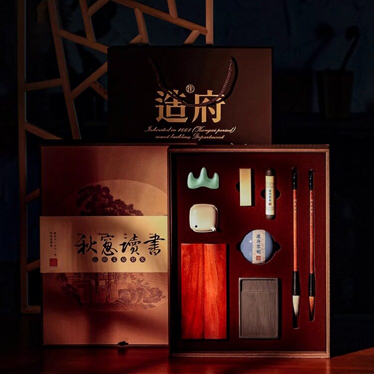 读书文房四宝套装礼盒高档笔墨纸砚礼品狼毫羊毫毛笔套装专业级歙砚台书法专用品练字初学者礼物