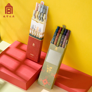 故宫猫中性笔套装文创御猫淘宝宫猫笔官网创意水笔学生用考试笔黑色文化签字笔高颜值精致文具开学教师节礼物