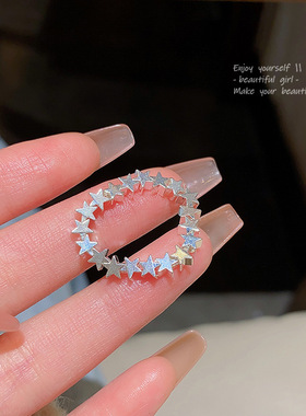 韩爵铜B23超闪气质弹戒指/指环