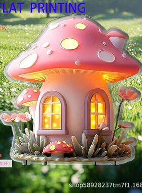 168B跨境蘑菇小屋平面亚克力装饰