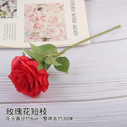 仿真花玫瑰花假花摆设